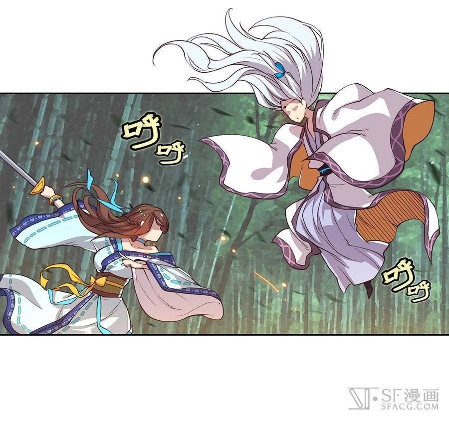 Martial King’s Retired Life Chapter 02 Gambar 9